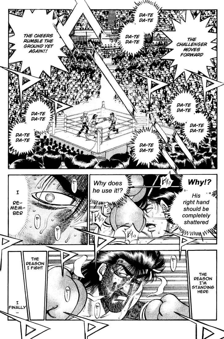 Hajime no Ippo: Fighting Spirit, Chapter 338 image 11